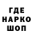КЕТАМИН VHQ cherebonus