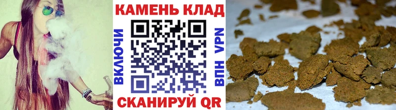 ГАШИШ Изолятор  Купить где  Клинцы 