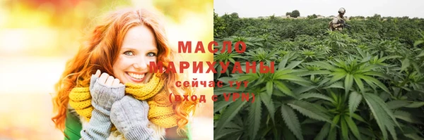 кокаин колумбия Лагань