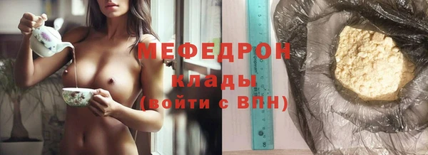 винт Лиски