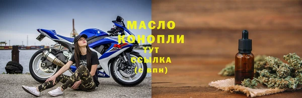 спайс Лабытнанги