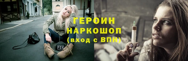 mix Липки