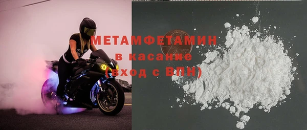 кокаин колумбия Лагань