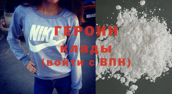 кокаин колумбия Лагань