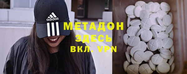 спайс Лабытнанги