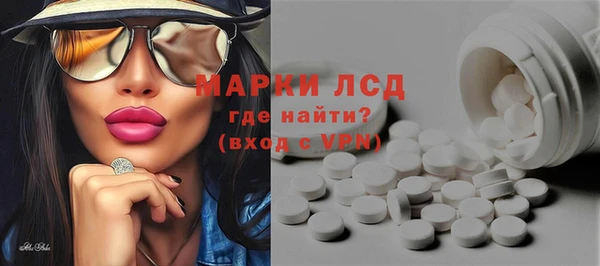 кокаин колумбия Лагань