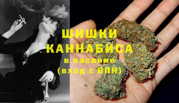 кокаин колумбия Лагань