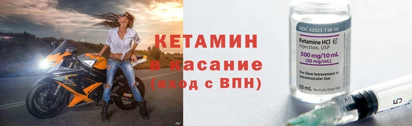 mix Липки