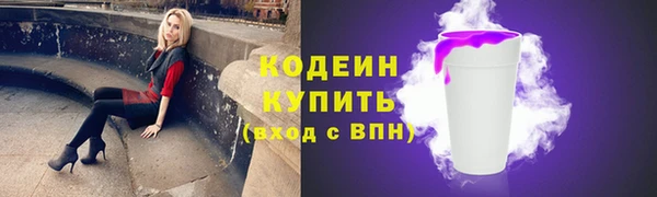 кокаин колумбия Лагань