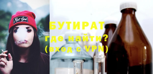 кокаин колумбия Лагань