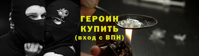 первитин Ладушкин