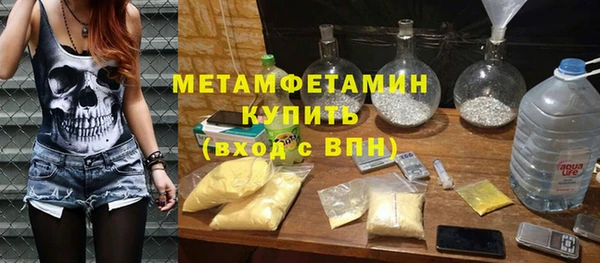 кокаин колумбия Лагань