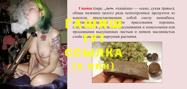 спайс Лабытнанги
