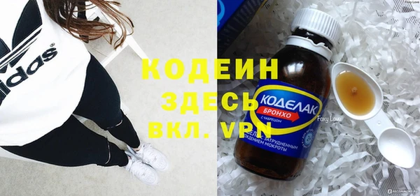 кокаин колумбия Лагань