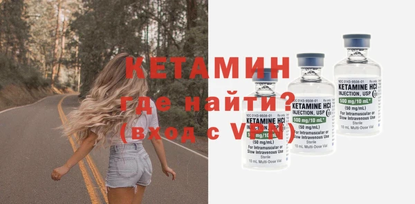 спайс Лабытнанги