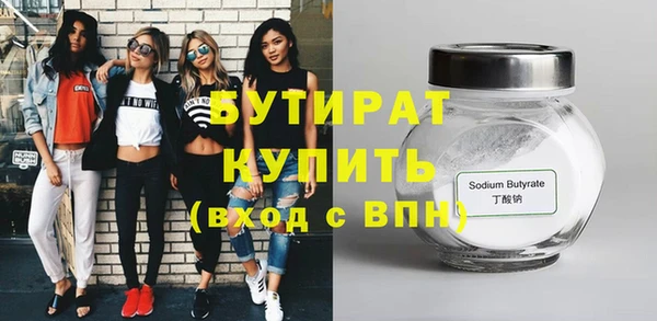 кокаин колумбия Лагань
