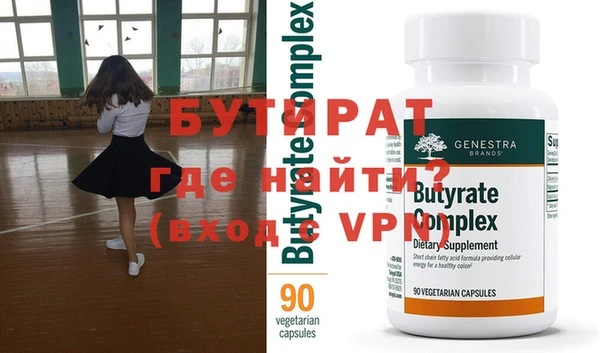 кокаин колумбия Лагань
