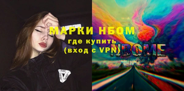 винт Лиски