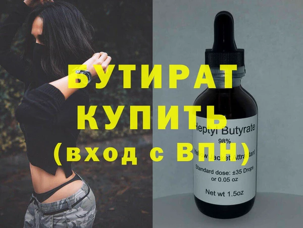 кокаин колумбия Лагань