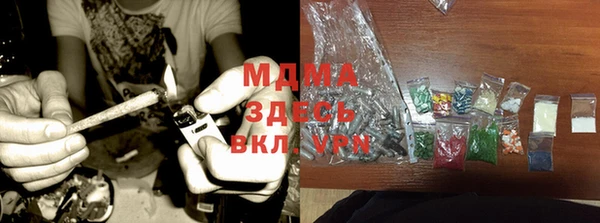 кокаин колумбия Лагань