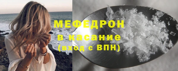 кокаин колумбия Лагань